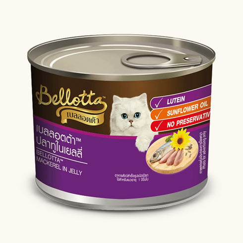 Bellotta Mackerel in Jelly Tinned Cat Wet Food